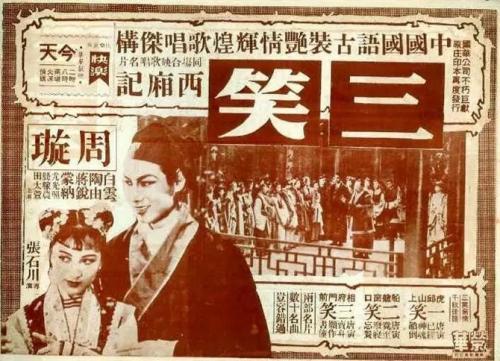 西北州立社区学院酒店管理毕业证